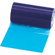 Load image into Gallery viewer, Surface Protection Tape  TSP-52B  TRUSCO
