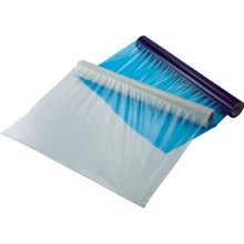Load image into Gallery viewer, Surface Protection Tape  TSP-52B  TRUSCO
