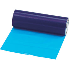Load image into Gallery viewer, Surface Protection Tape  TSP-53B  TRUSCO
