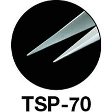 Load image into Gallery viewer, High Precise Stainlesssteel Tweezers  TSP-70  TRUSCO
