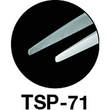 Load image into Gallery viewer, High Precise Stainlesssteel Tweezers  TSP-71  TRUSCO
