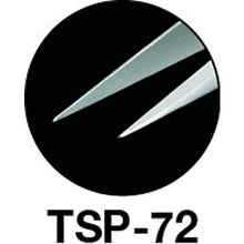 Load image into Gallery viewer, High Precise Stainlesssteel Tweezers  TSP-72  TRUSCO
