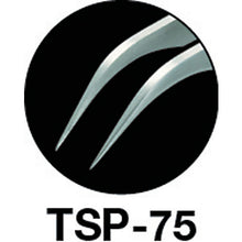 Load image into Gallery viewer, High Precise Stainlesssteel Tweezers  TSP-75  TRUSCO
