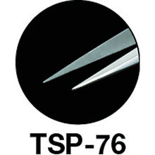 Load image into Gallery viewer, High Quality Stainless Steel Tweezers  TSP-76  TRUSCO
