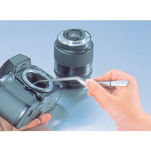 Load image into Gallery viewer, Stainless Steel Tweezers  TSP-81  TRUSCO
