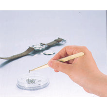 Load image into Gallery viewer, Brass Tweezers  TSP-82  TRUSCO
