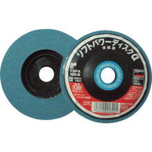 Load image into Gallery viewer, Soft Power Disc Alpha  TSPA100-B-800  TRUSCO
