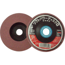 Load image into Gallery viewer, Soft Power Disc Alpha  TSPA100-P-240  TRUSCO
