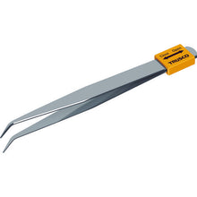 Load image into Gallery viewer, Stainless Steel Tweezers  TSPC-26  TRUSCO
