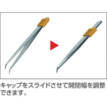 Load image into Gallery viewer, Stainless Steel Tweezers  TSPC-26  TRUSCO
