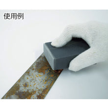 Load image into Gallery viewer, Holder for Abrasive Paper  TSPH-7093  TRUSCO
