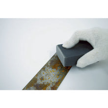 Load image into Gallery viewer, Holder for Abrasive Paper  TSPH-7093  TRUSCO
