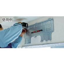 Load image into Gallery viewer, Pocket Level  TSPL-230  TRUSCO
