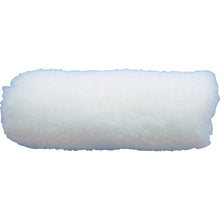 Load image into Gallery viewer, Mini Small Roller  TSPR-6-4  TRUSCO
