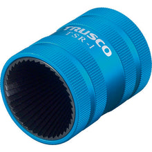 Load image into Gallery viewer, Pipe Reamer of Stainless Steel &amp; Bronze  TSR1  TRUSCO
