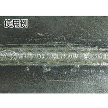 Load image into Gallery viewer, Welding Rod for General Mild Steel  TSR2-2010  TRUSCO
