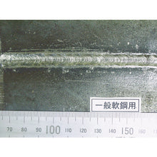Load image into Gallery viewer, Welding Rod for General Mild Steel  TSR2-2010  TRUSCO
