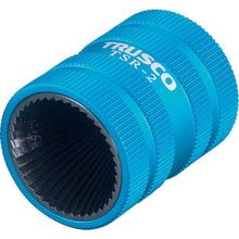 Load image into Gallery viewer, Pipe Reamer of Stainless Steel &amp; Bronze  TSR2  TRUSCO
