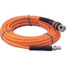 Load image into Gallery viewer, Air Hose with Swing Coupler  TSRC-7-10  TRUSCO
