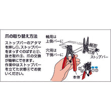 Load image into Gallery viewer, Snap Ring Pliers(For Both External &amp; Internal Rings)  TSRP10501111  TRUSCO
