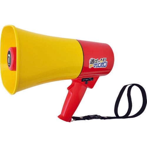 Surprise Megaphone  TSS-007  NOBORU