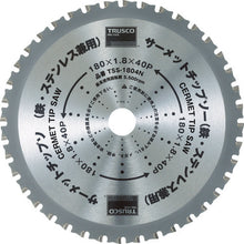 Load image into Gallery viewer, Cermet Tip Saw for Steel and Stainless Steel  TSS-30556N  TRUSCO

