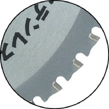 Load image into Gallery viewer, Cermet Tip Saw for Steel and Stainless Steel  TSS-30556N  TRUSCO
