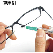 Load image into Gallery viewer, Precision Screwdriver  TSSD-2  TRUSCO
