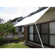 Load image into Gallery viewer, Shielding Sunlight Sheet  TSSU-1827  TRUSCO
