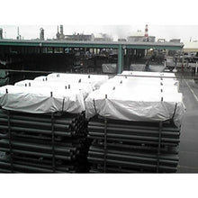 Load image into Gallery viewer, Shielding Sunlight Sheet  TSSU-1836  TRUSCO
