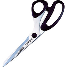 Load image into Gallery viewer, Stainless Steel Tailoring Scissors  TST-210  TRUSCO

