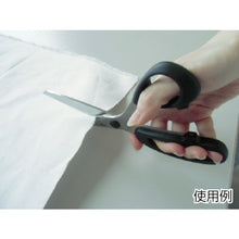 Load image into Gallery viewer, Stainless Steel Tailoring Scissors  TST-210  TRUSCO
