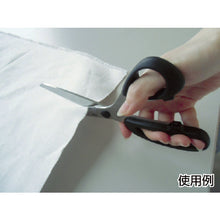 Load image into Gallery viewer, Stainless Steel Tailoring Scissors  TST-240  TRUSCO
