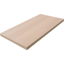 Load image into Gallery viewer, BoltlessShelving Utilitytype WoodShelf  TSUGW100-3K-BO  TRUSCO
