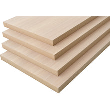 Load image into Gallery viewer, BoltlessShelving Utilitytype WoodShelf  TSUGW100-3S-BO  TRUSCO
