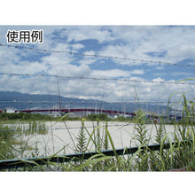Load image into Gallery viewer, Barbed Wire  TSUW-16-20  TRUSCO
