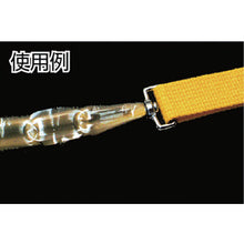 Load image into Gallery viewer, Stainless Steel Swivel Belt Hook  TSV-1  TRUSCO
