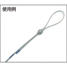 Load image into Gallery viewer, Stainless Steel Single Wire Rope Clip  TSWC-4  TRUSCO
