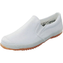 Load image into Gallery viewer, Working Shoes  TSWH-22.5  FUKUYAMA RUBBER
