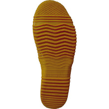 Load image into Gallery viewer, Working Shoes  TSWH-26.5  FUKUYAMA RUBBER
