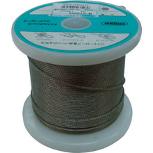 Load image into Gallery viewer, Stainless Steel Wire Rope  TSY-10-150  Nissa Chain
