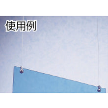 Load image into Gallery viewer, Stainless Steel Wire Rope  TSY-10-150  Nissa Chain
