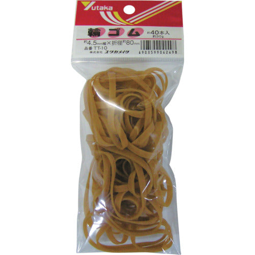 Rubber Band  TT-10  YUTAKAMAKE