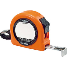 Load image into Gallery viewer, Measuring Tape  TT13-20B  TRUSCO
