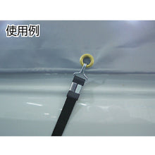 Load image into Gallery viewer, Rubber Rope  TT-16-1  YUTAKAMAKE
