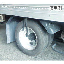 Load image into Gallery viewer, Rubber Rope  TT-27  YUTAKAMAKE
