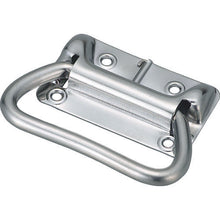 Load image into Gallery viewer, Spring Addition Trunk Pull  TT85S  TRUSCO
