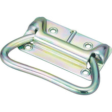 Load image into Gallery viewer, Spring Addition Trunk Pull  TT-85TC  TRUSCO
