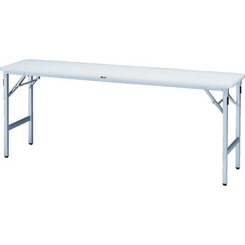 Folding Meeting Table  TTAB-1845  TRUSCO