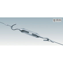 Load image into Gallery viewer, Frame type Turnbuckle(Hook &amp; Hook)  TTB-02  TRUSCO
